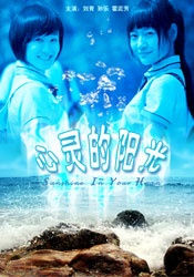 成人免费高清视频